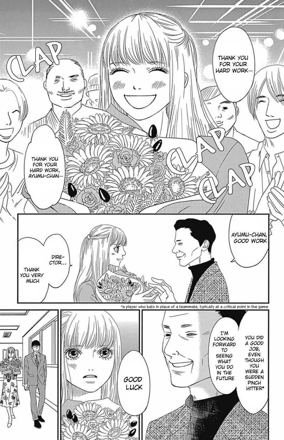 Page 3 Chapter 44 Six Half