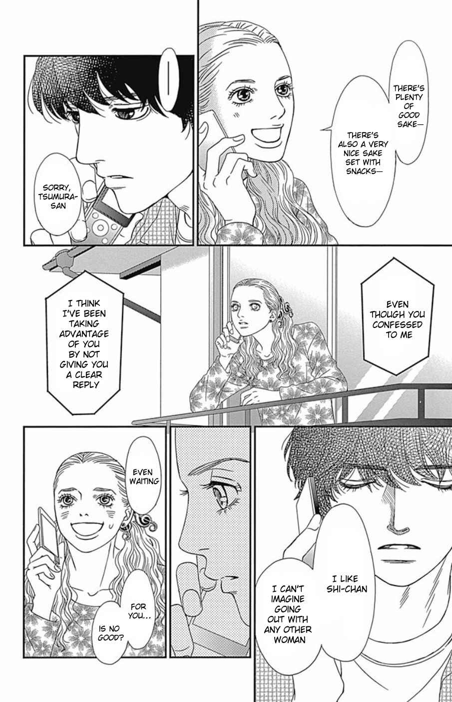 Page 32 Chapter 44 Six Half