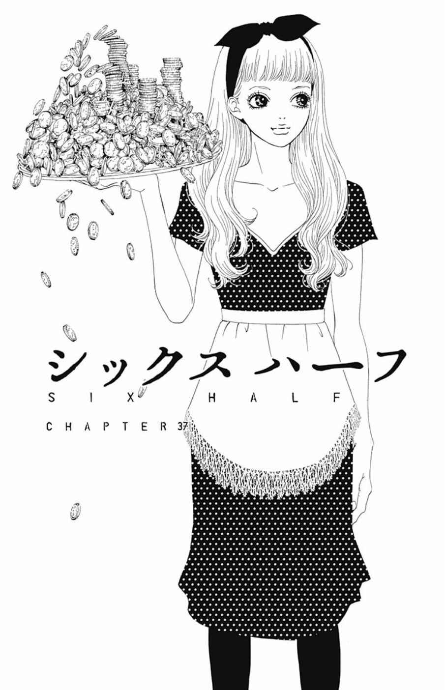 Page 1 Chapter 37 Six Half