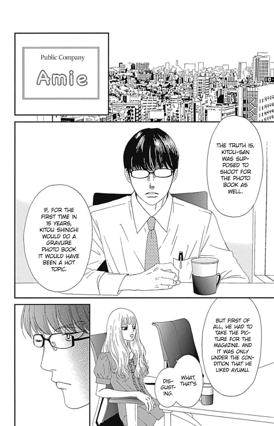 Page 26 Chapter 37 Six Half