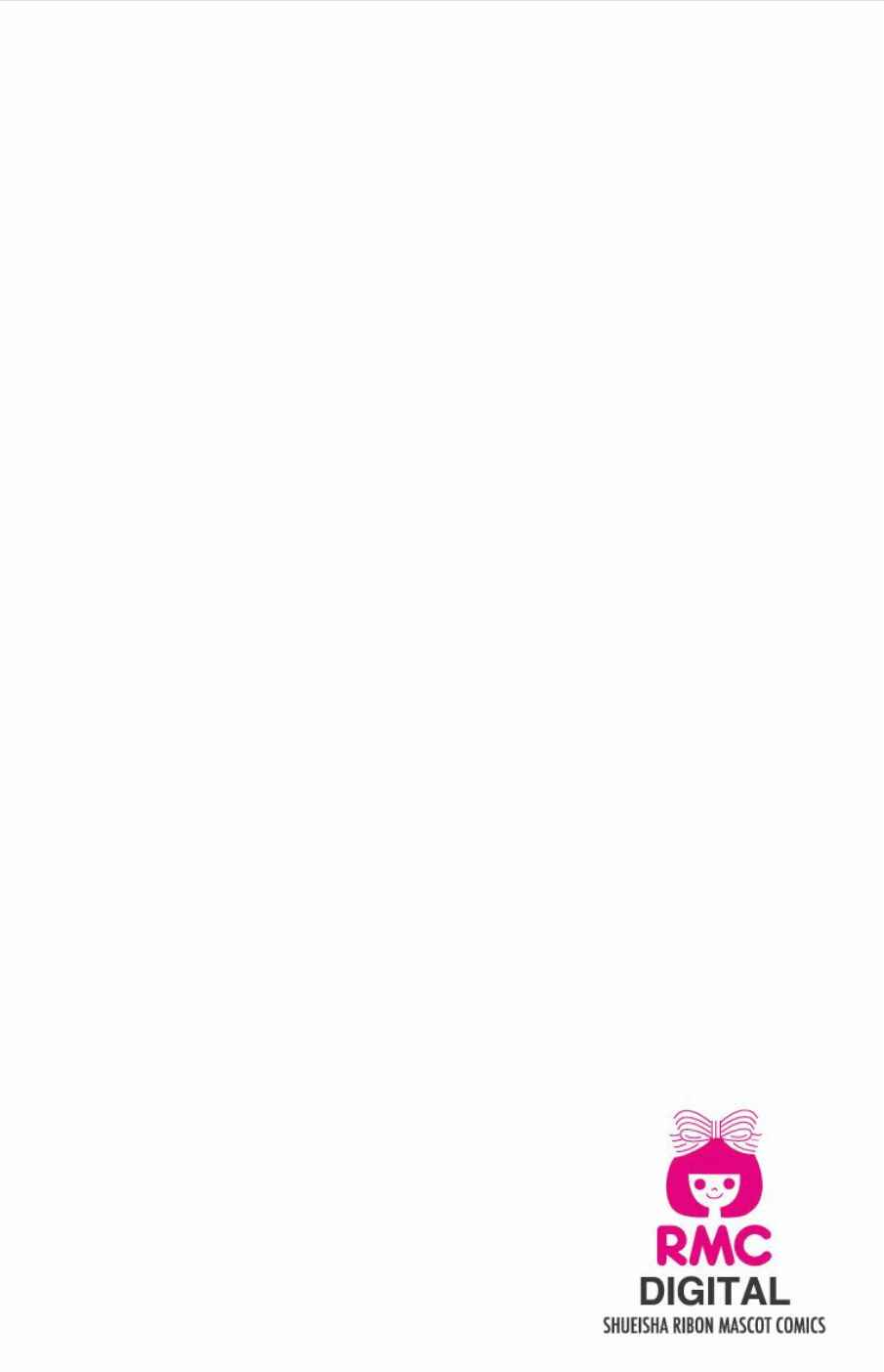 Page 6 Chapter 39 Six Half