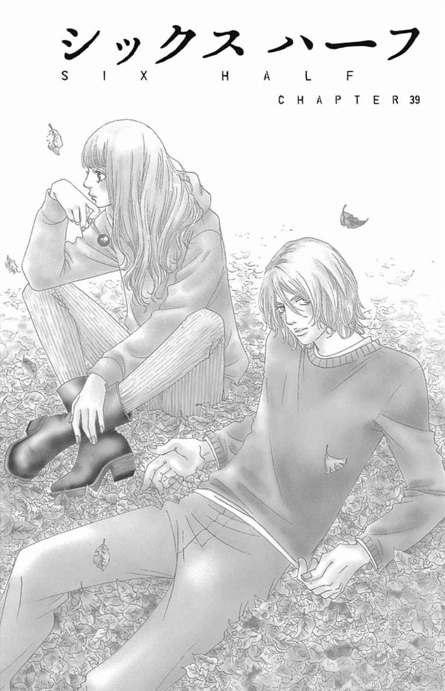 Page 8 Chapter 39 Six Half