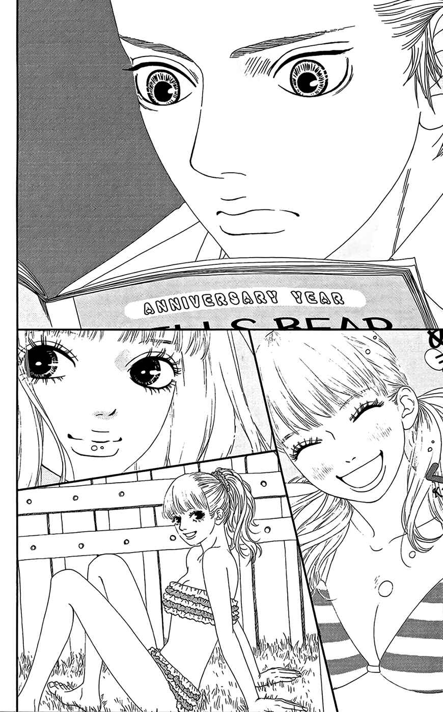 Page 12 Chapter 24 Six Half