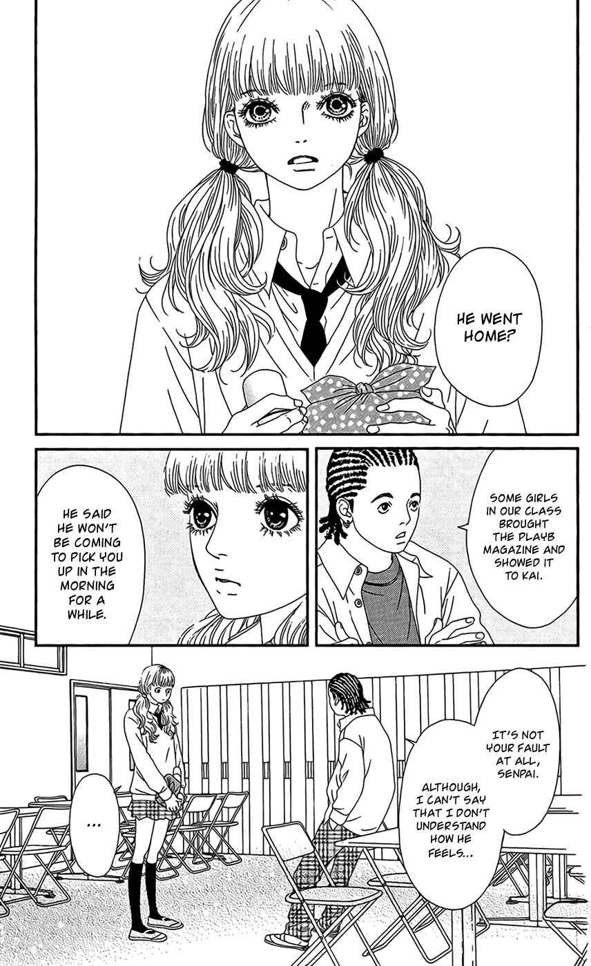 Page 13 Chapter 24 Six Half