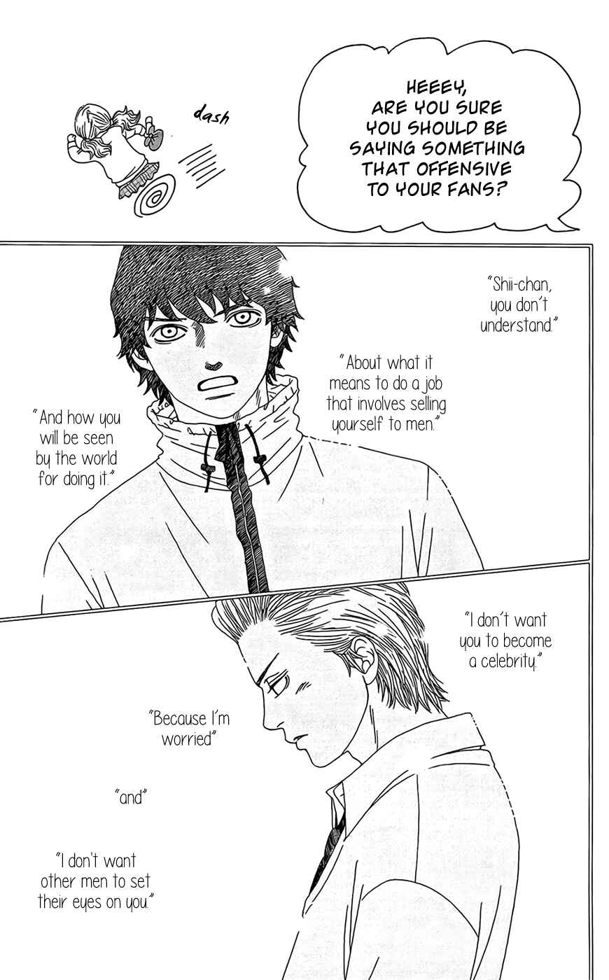 Page 15 Chapter 24 Six Half