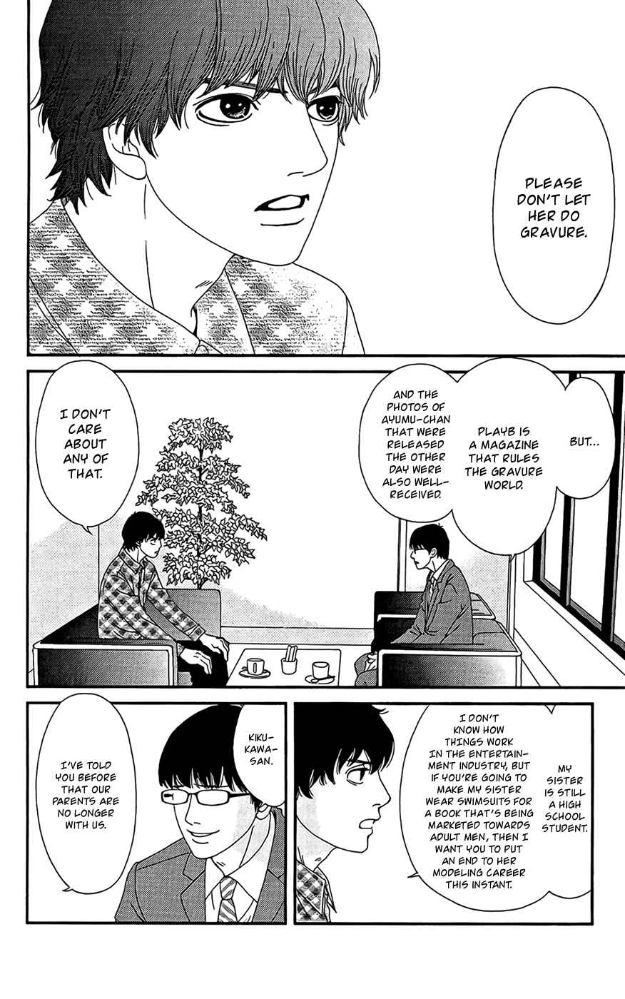 Page 22 Chapter 24 Six Half
