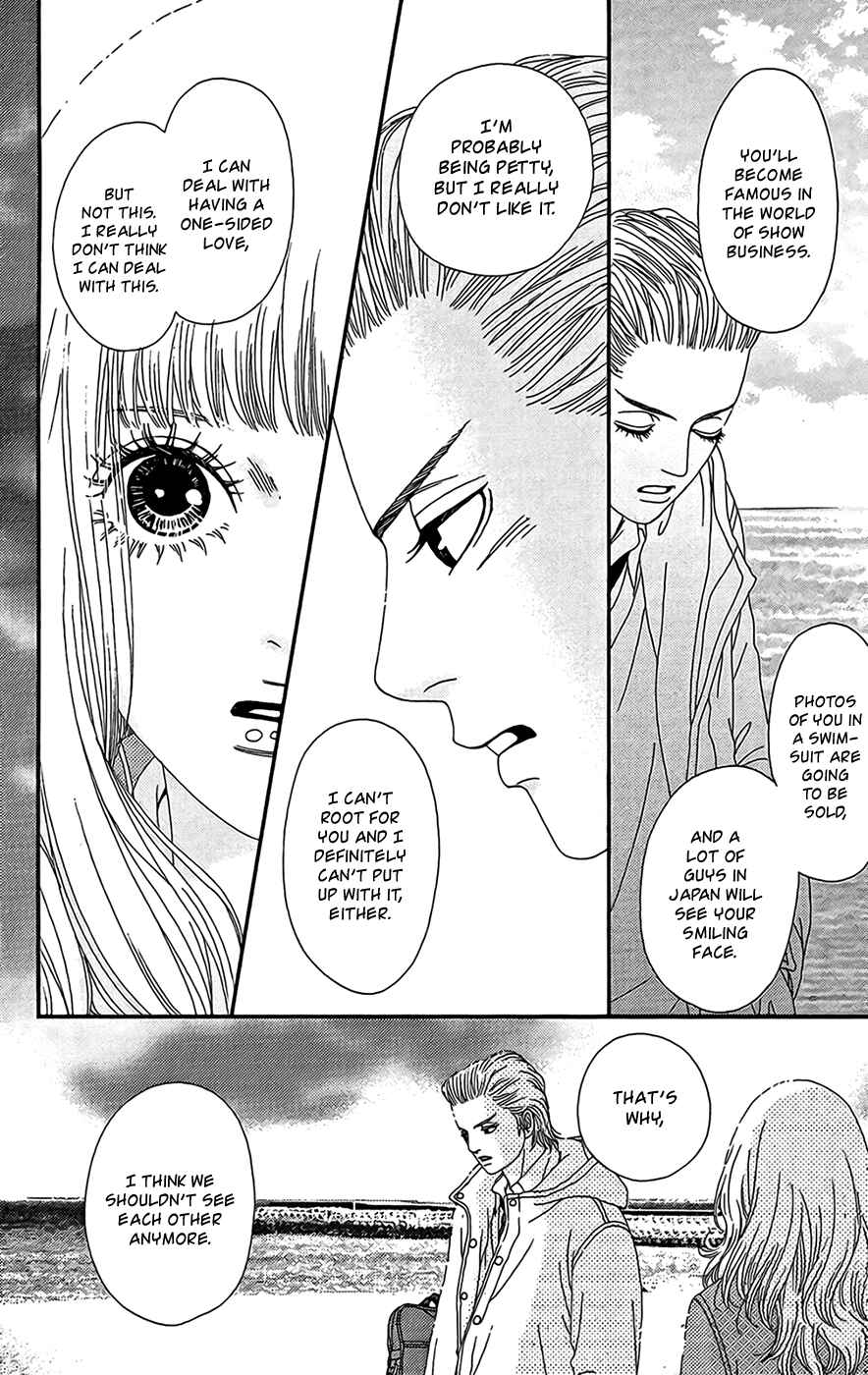 Page 30 Chapter 24 Six Half