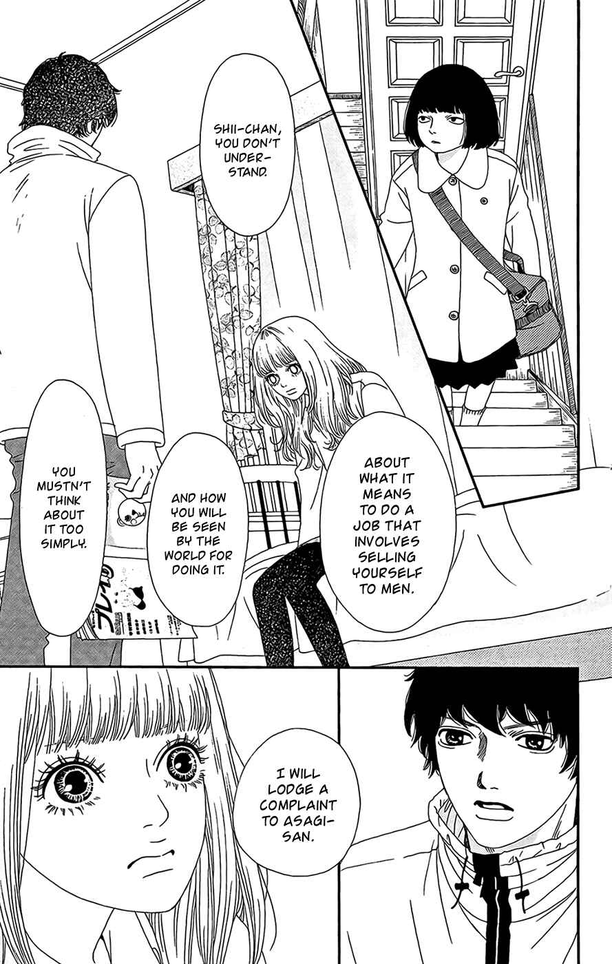 Page 7 Chapter 24 Six Half