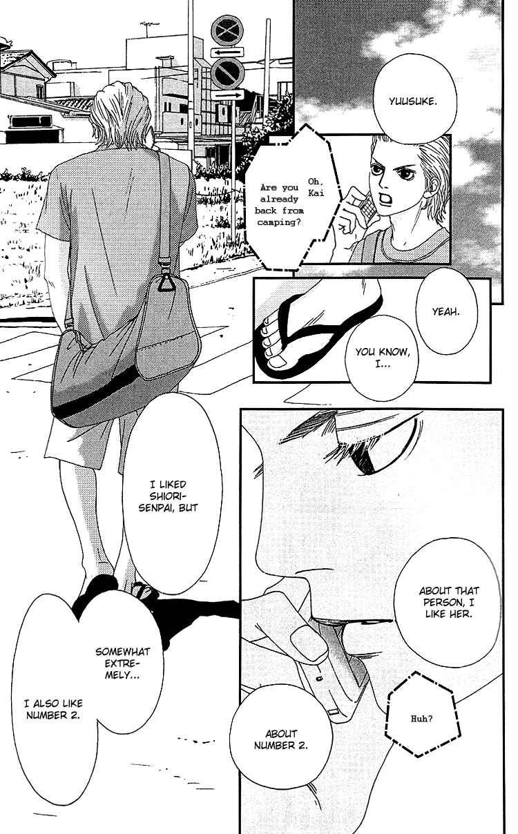 Page 21 Chapter 15 Six Half