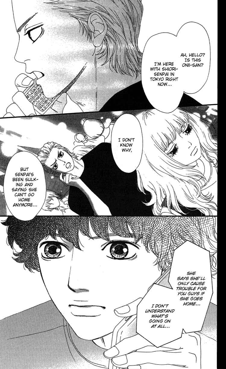 Page 24 Chapter 12 Six Half