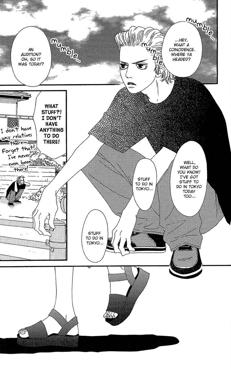 Page 4 Chapter 12 Six Half