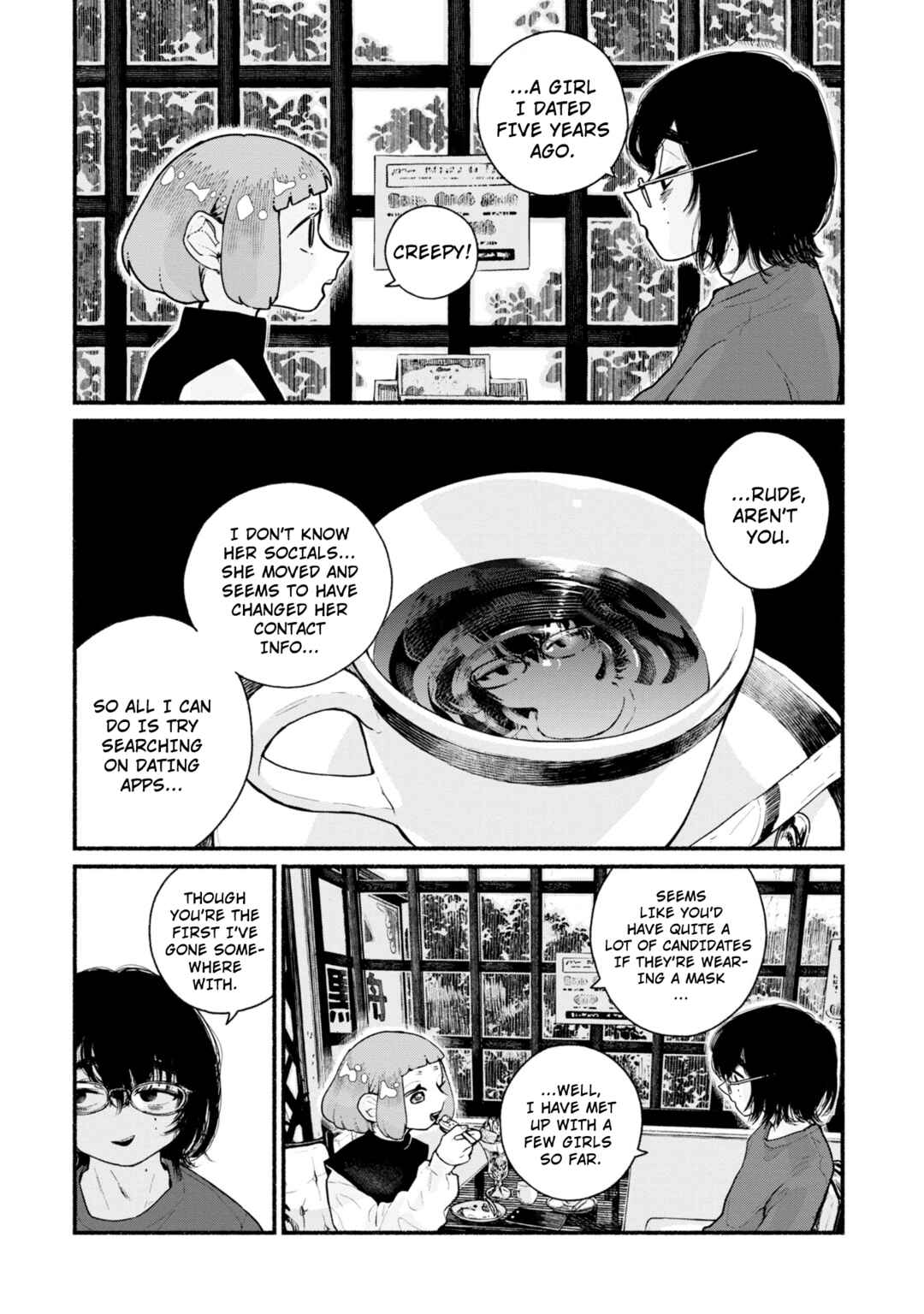 Page 11 Chapter 1 Haishin Under My Control