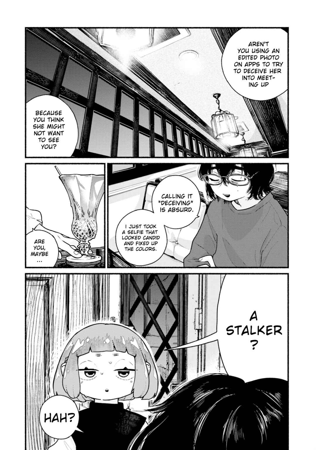 Page 13 Chapter 1 Haishin Under My Control
