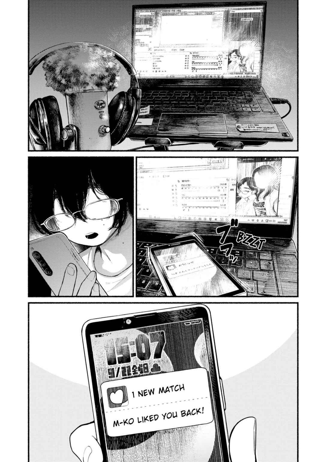 Page 2 Chapter 1 Haishin Under My Control