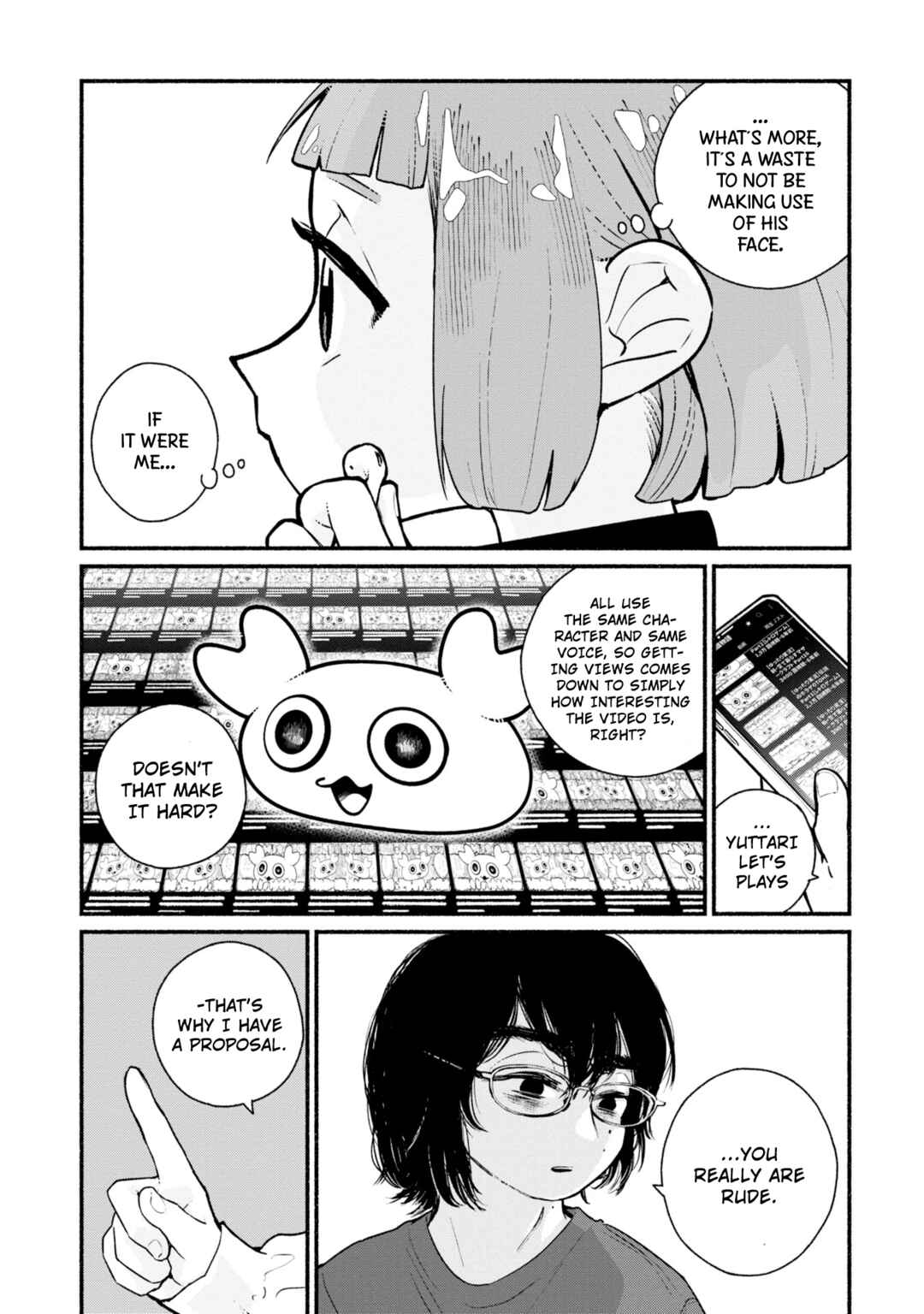Page 20 Chapter 1 Haishin Under My Control