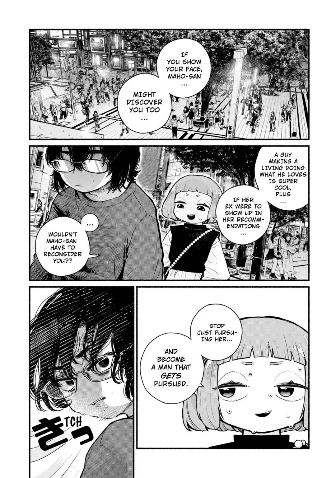 Page 24 Chapter 1 Haishin Under My Control