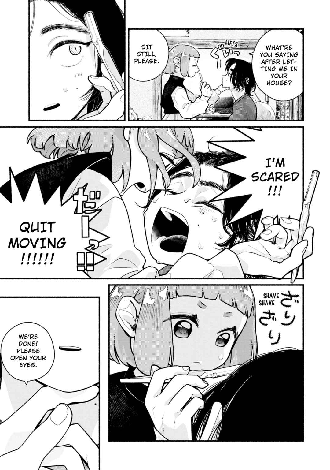 Page 30 Chapter 1 Haishin Under My Control