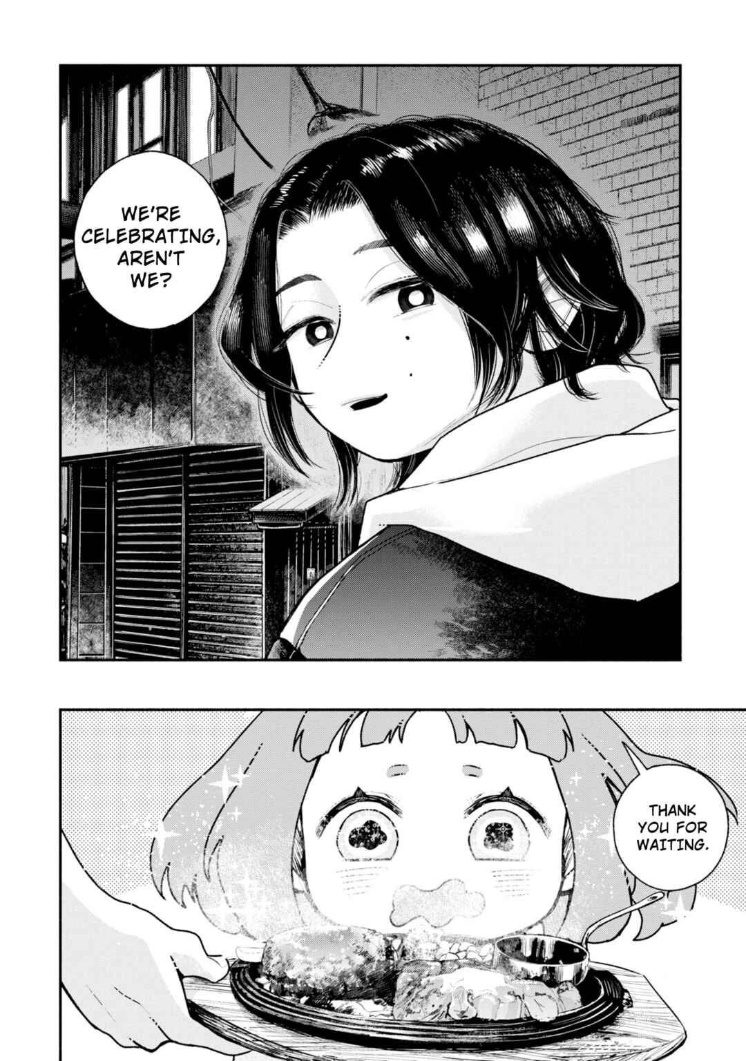 Page 10 Chapter 5 Haishin Under My Control