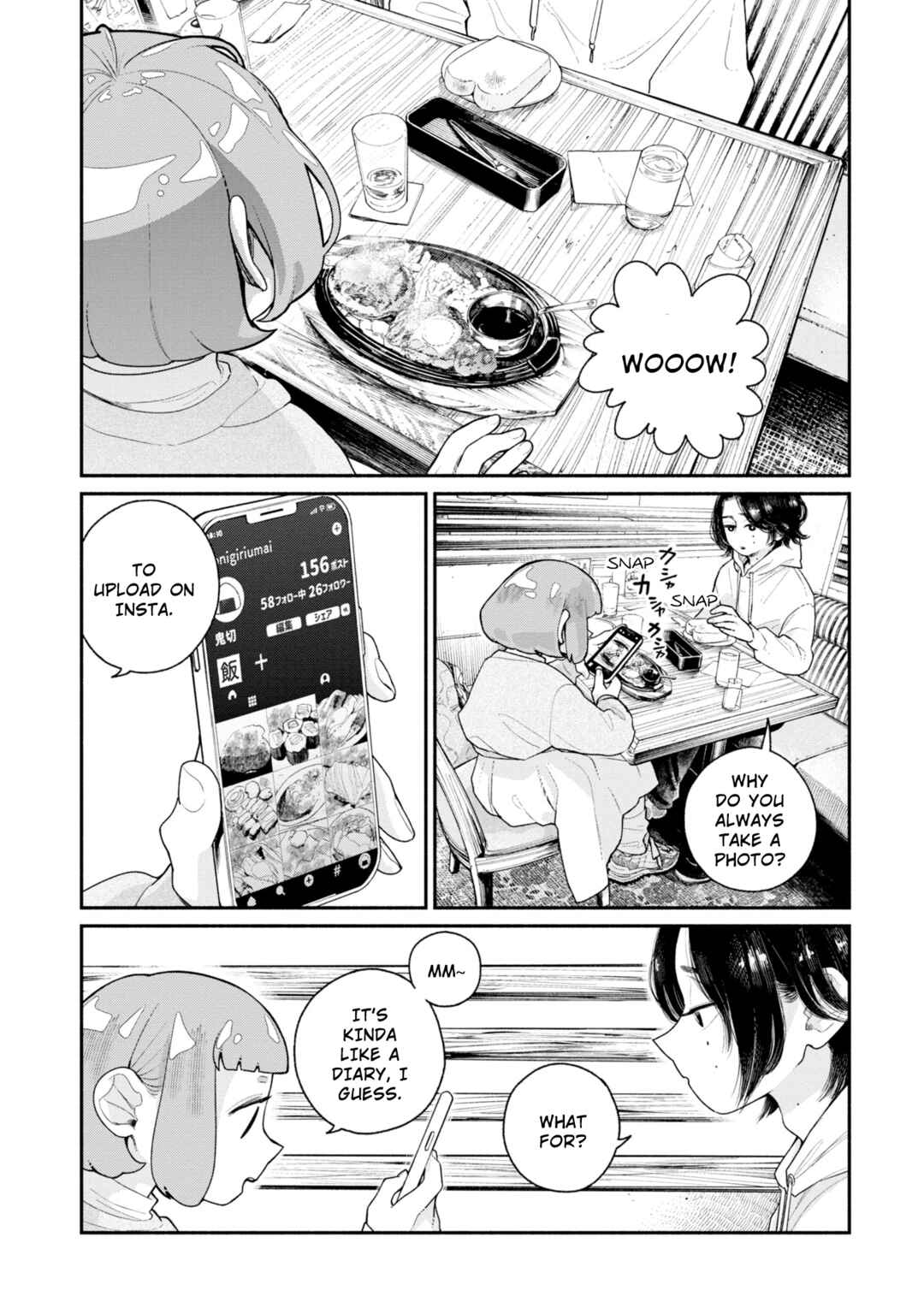 Page 11 Chapter 5 Haishin Under My Control