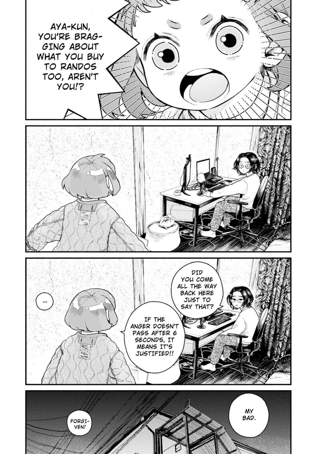 Page 18 Chapter 5 Haishin Under My Control