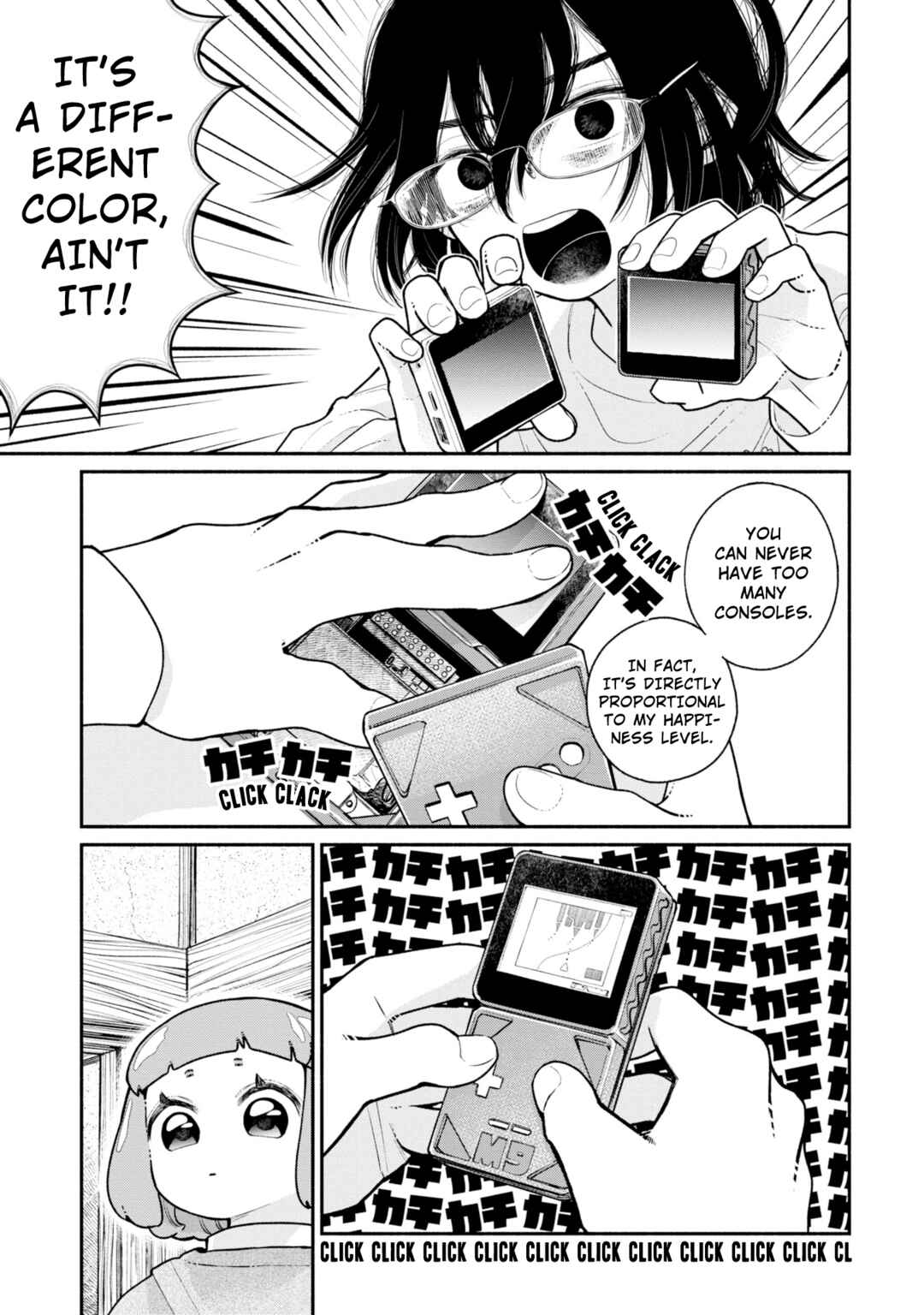 Page 7 Chapter 5 Haishin Under My Control