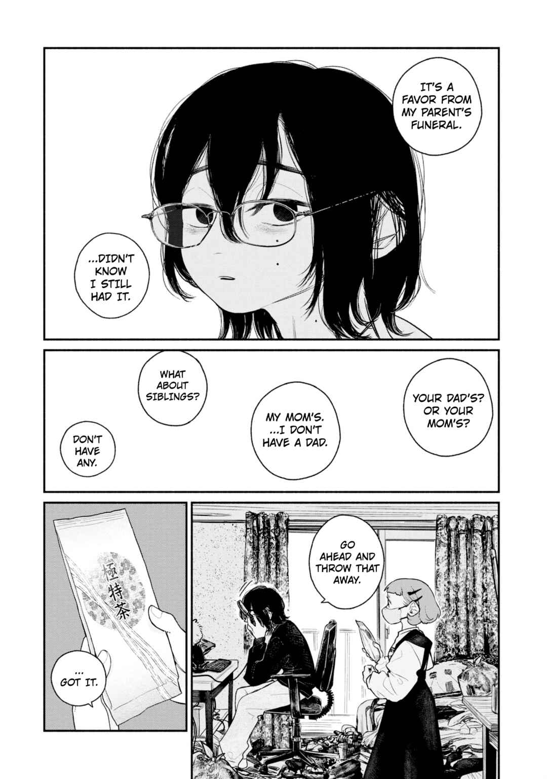 Page 11 Chapter 2 Haishin Under My Control