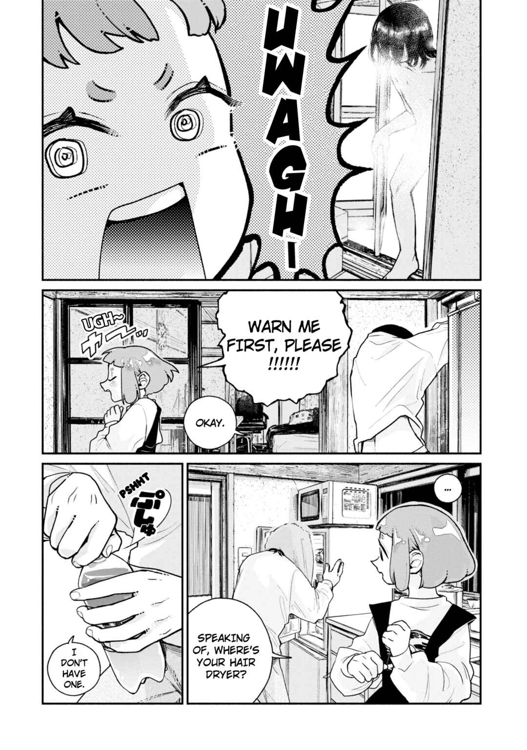 Page 17 Chapter 2 Haishin Under My Control