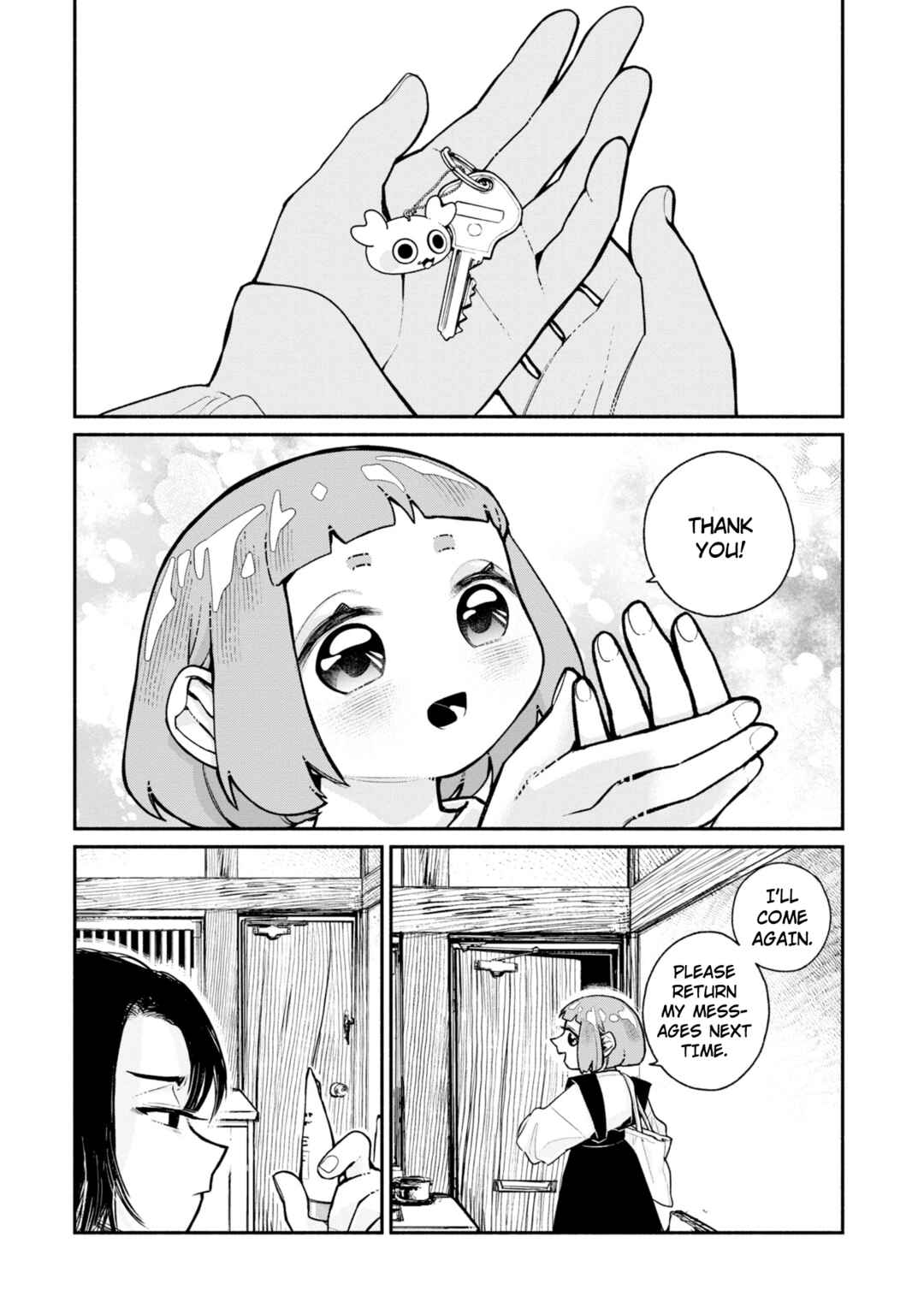 Page 23 Chapter 2 Haishin Under My Control