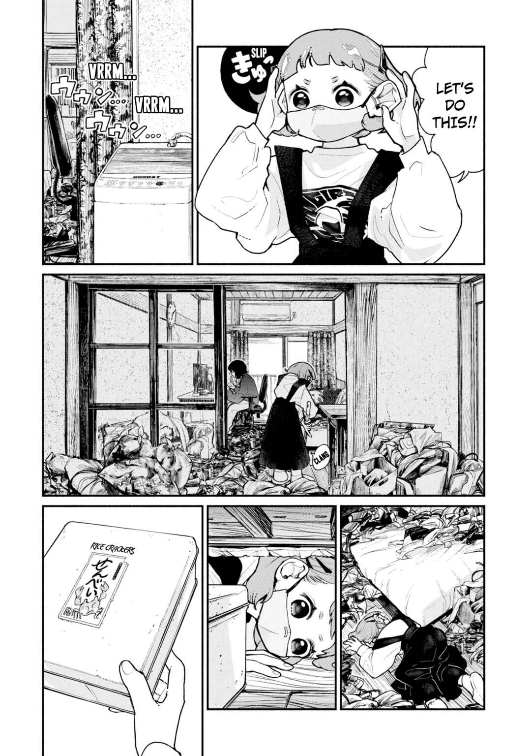 Page 9 Chapter 2 Haishin Under My Control