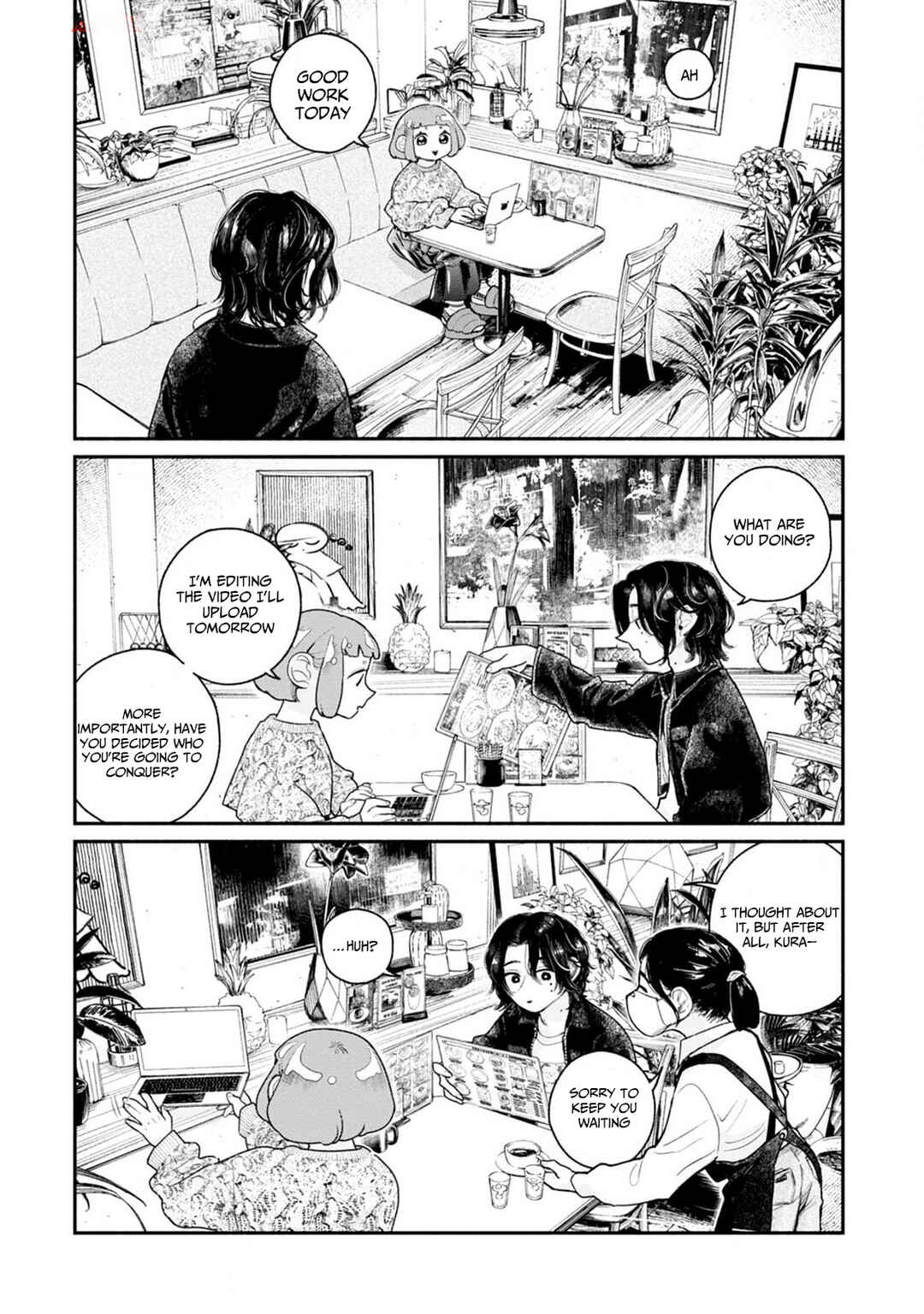 Page 14 Chapter 6 Haishin Under My Control