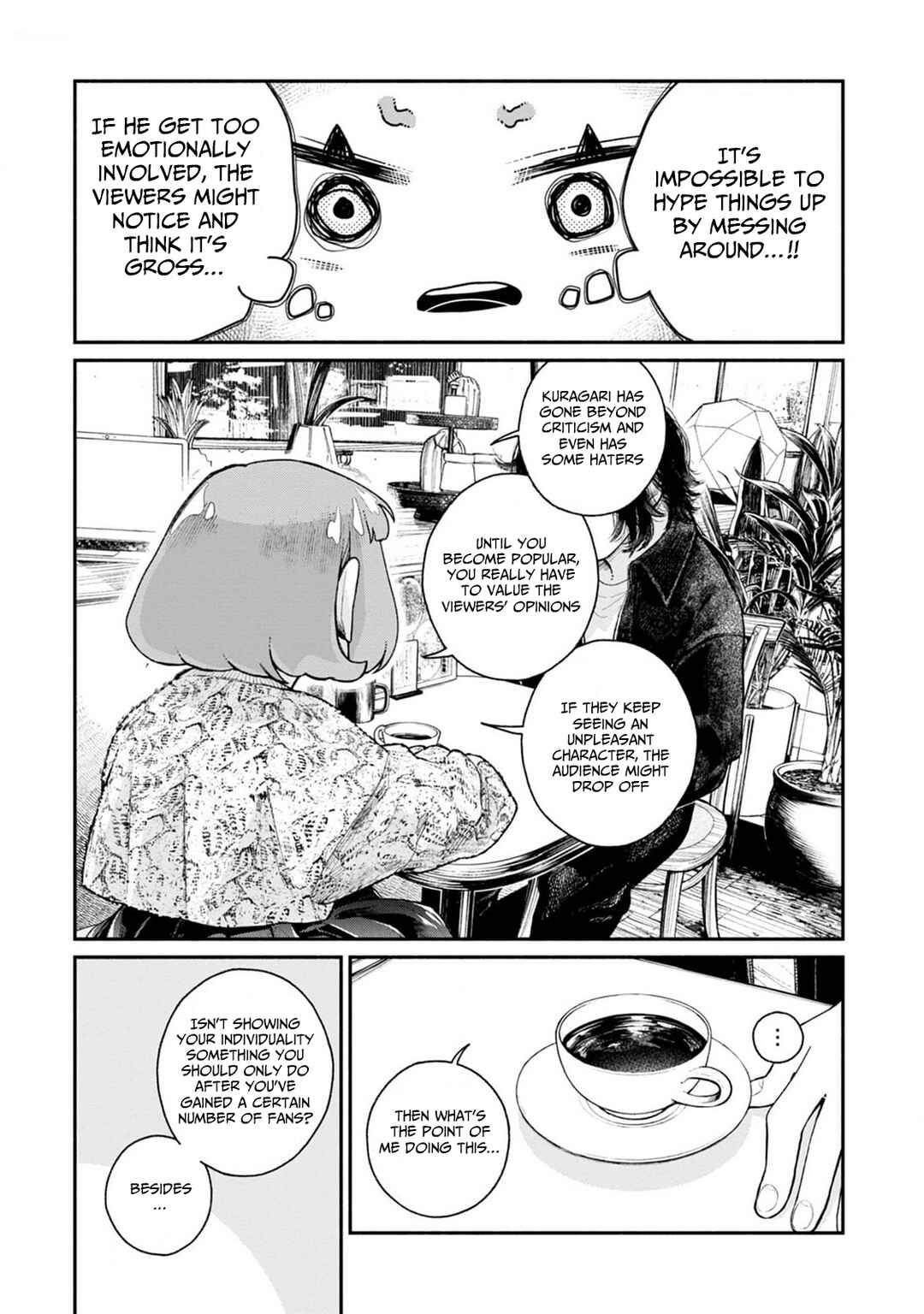 Page 16 Chapter 6 Haishin Under My Control