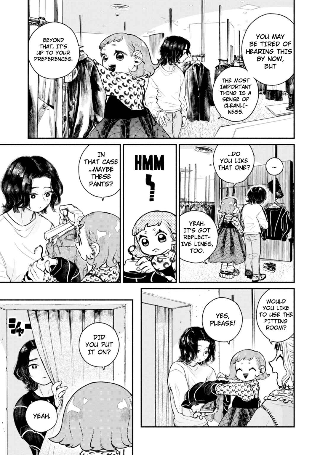 Page 12 Chapter 3 Haishin Under My Control