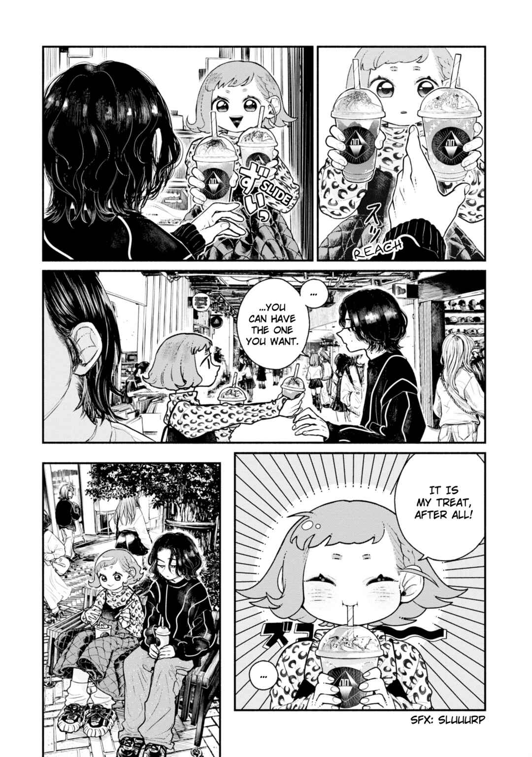Page 15 Chapter 3 Haishin Under My Control