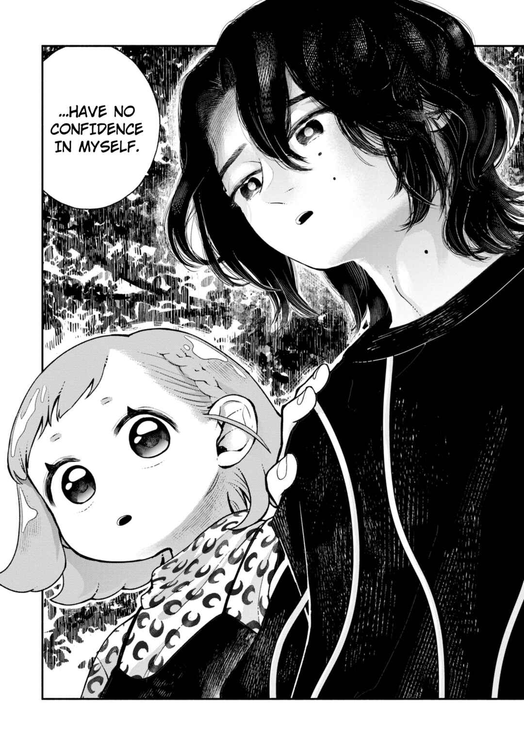 Page 19 Chapter 3 Haishin Under My Control