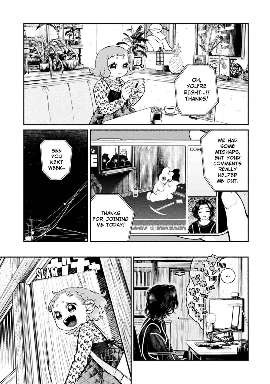 Page 14 Chapter 4 Haishin Under My Control