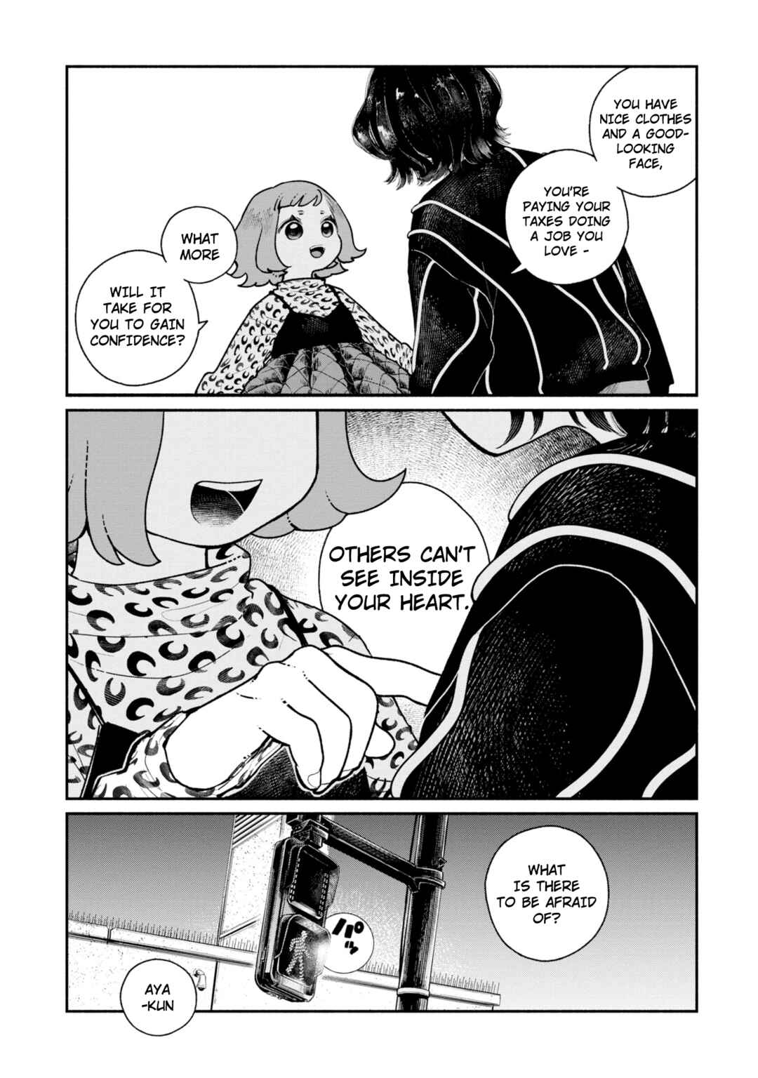 Page 4 Chapter 4 Haishin Under My Control