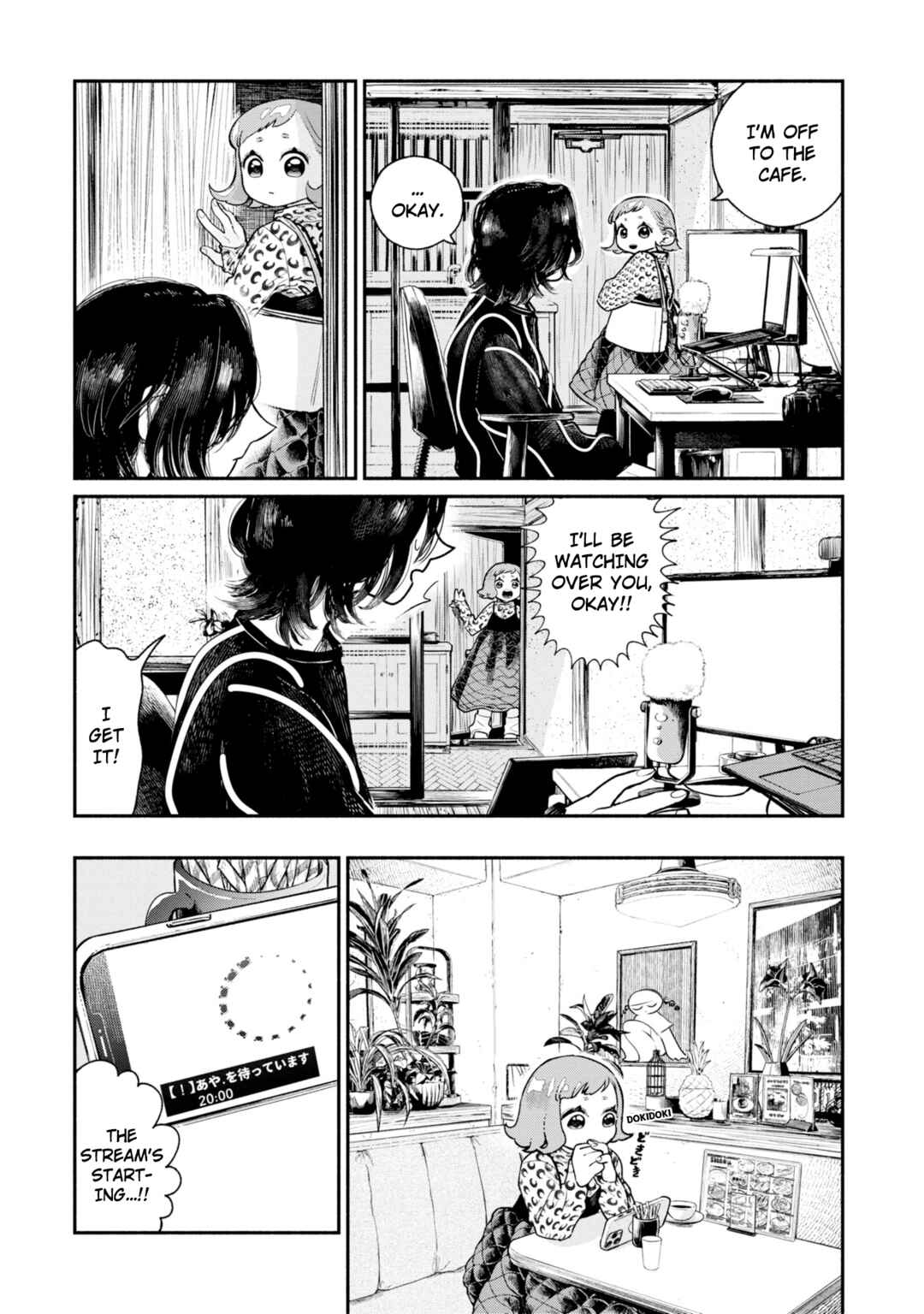 Page 7 Chapter 4 Haishin Under My Control