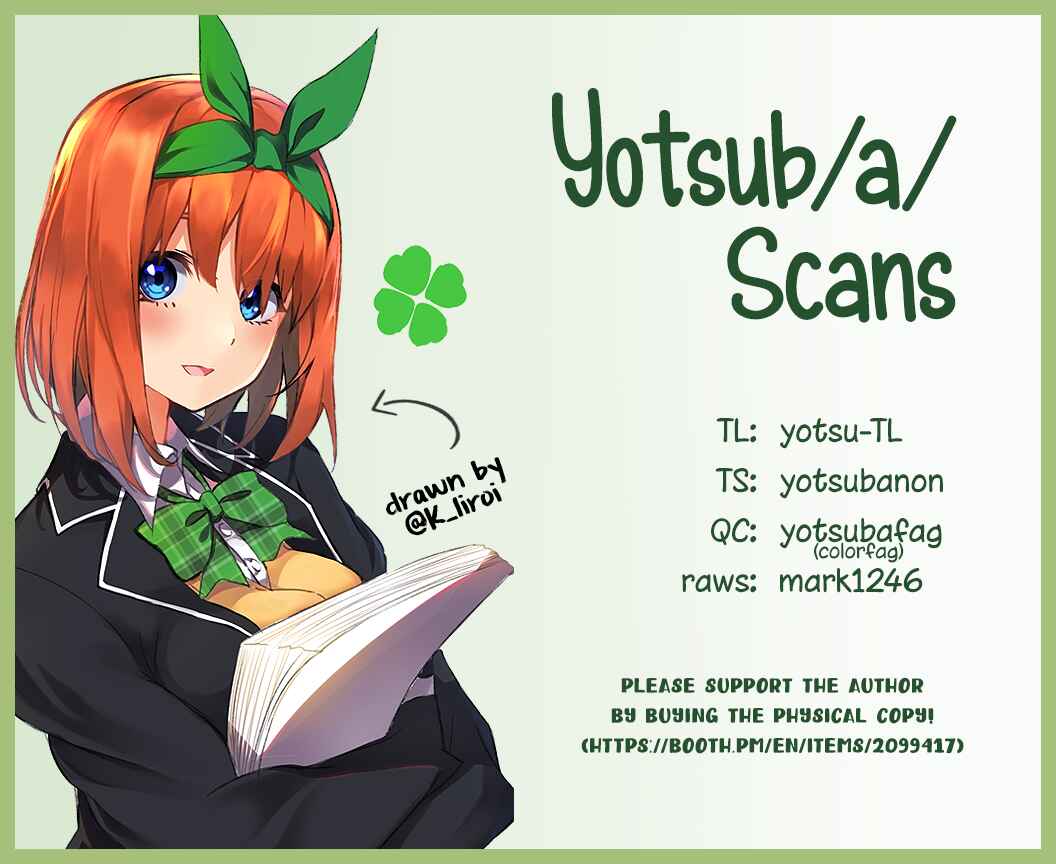 Page 19 Chapter 2 5Toubun no Hanayome - Happy Days (Doujinshi)