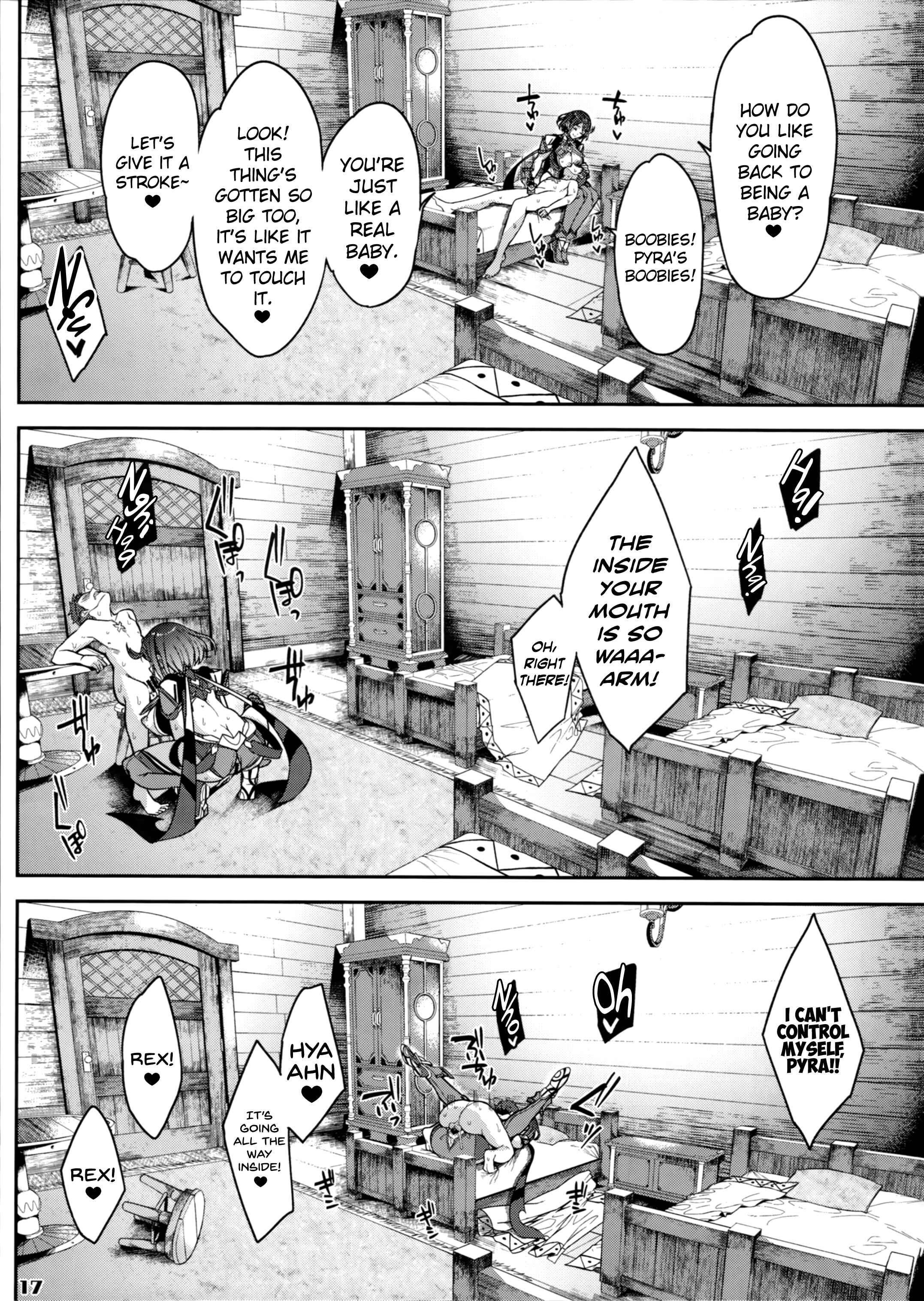 Page 19 Chapter Unknown_513b Xenoblade Chronicles 2 - Ishin Denshin - Telepathy (Doujinshi)