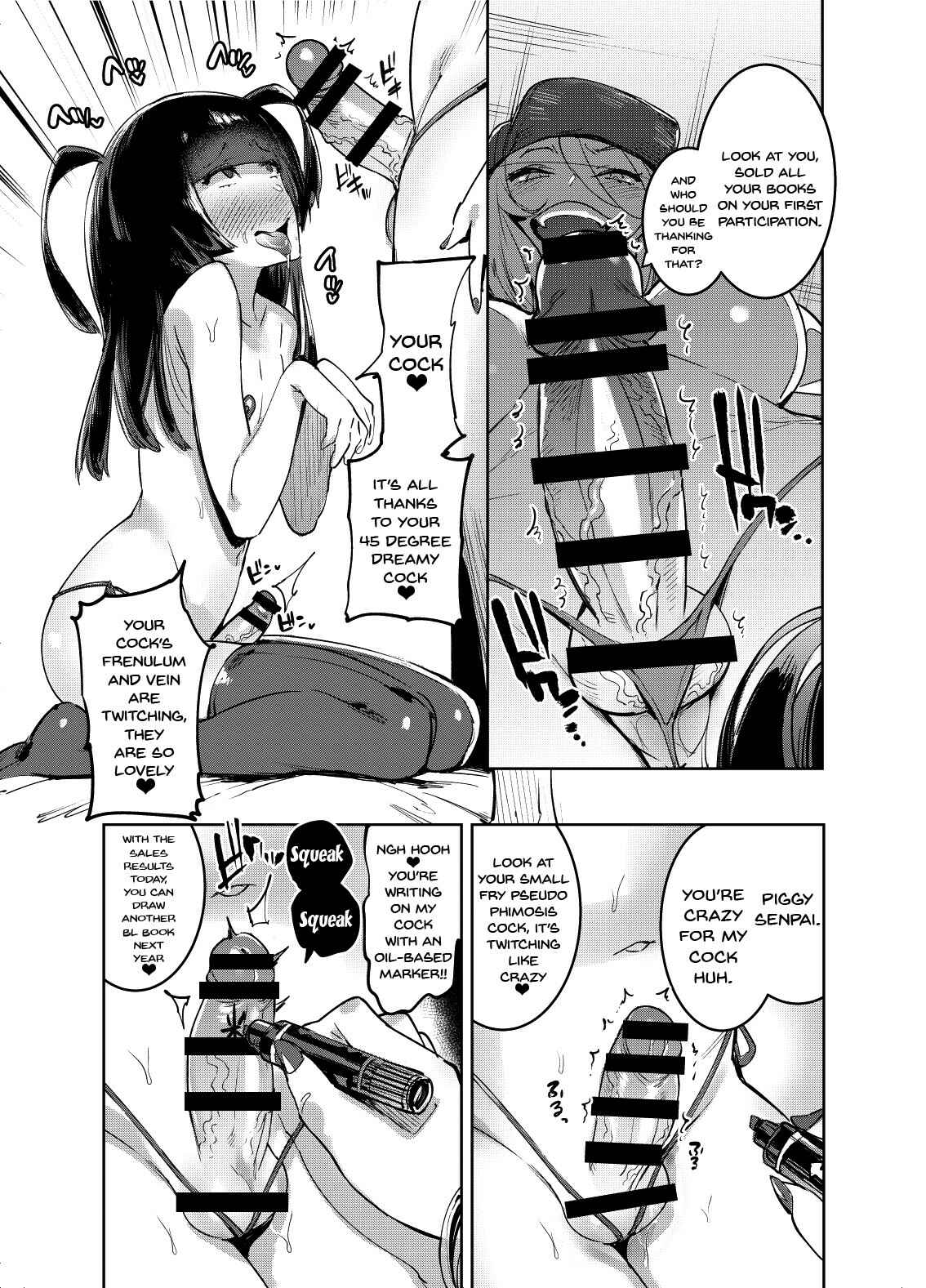 Page 22 Chapter Unknown_2cb4 WotaCir no Gal to Boku