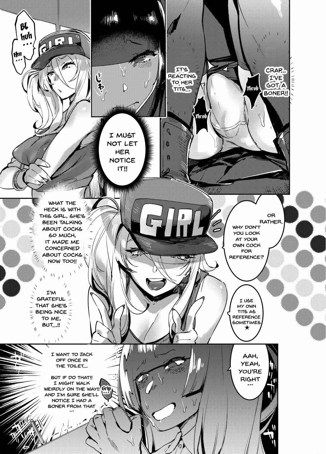 Page 6 Chapter Unknown_2cb4 WotaCir no Gal to Boku