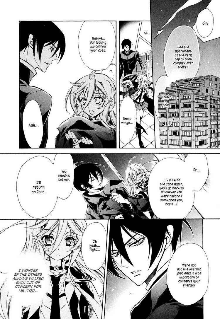 Page 13 Chapter 7 Barajou no Kiss