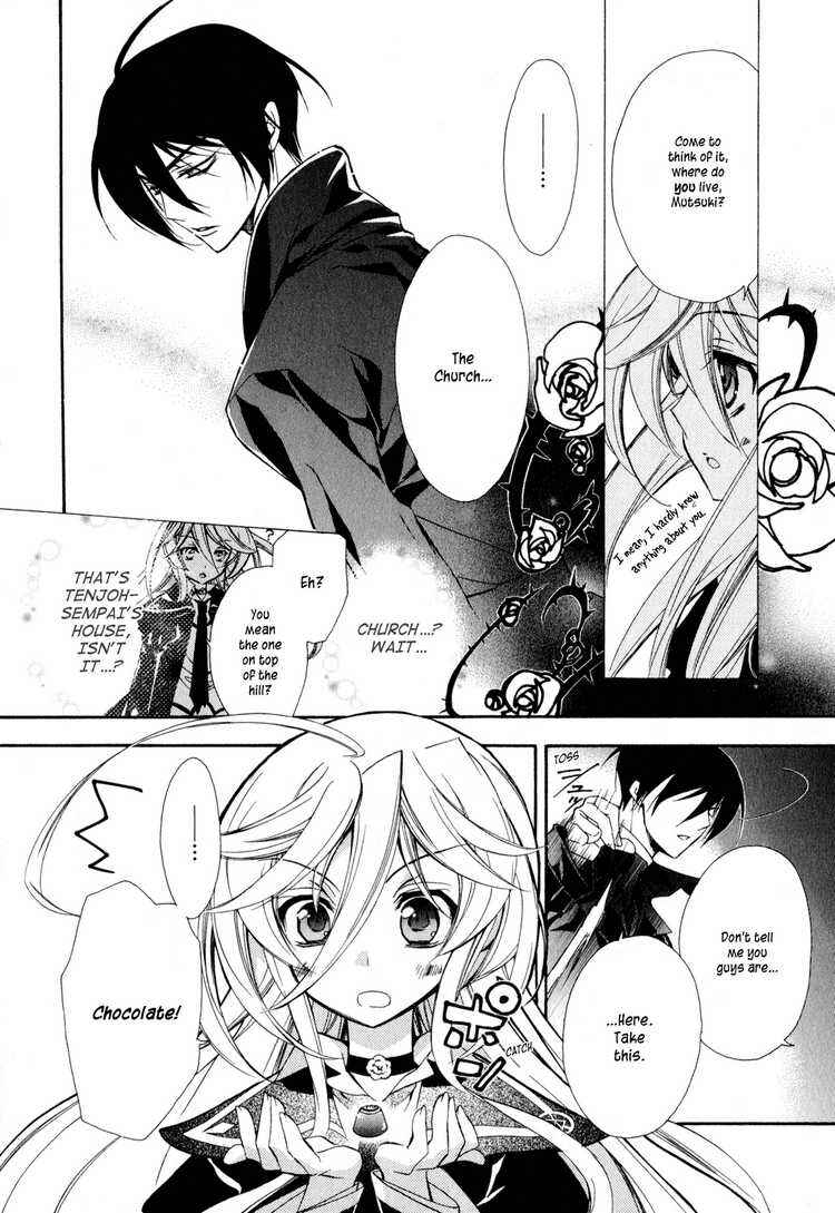 Page 14 Chapter 7 Barajou no Kiss