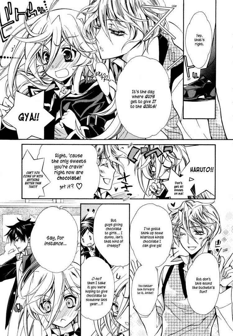 Page 3 Chapter 7 Barajou no Kiss