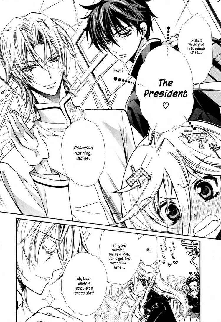 Page 4 Chapter 7 Barajou no Kiss