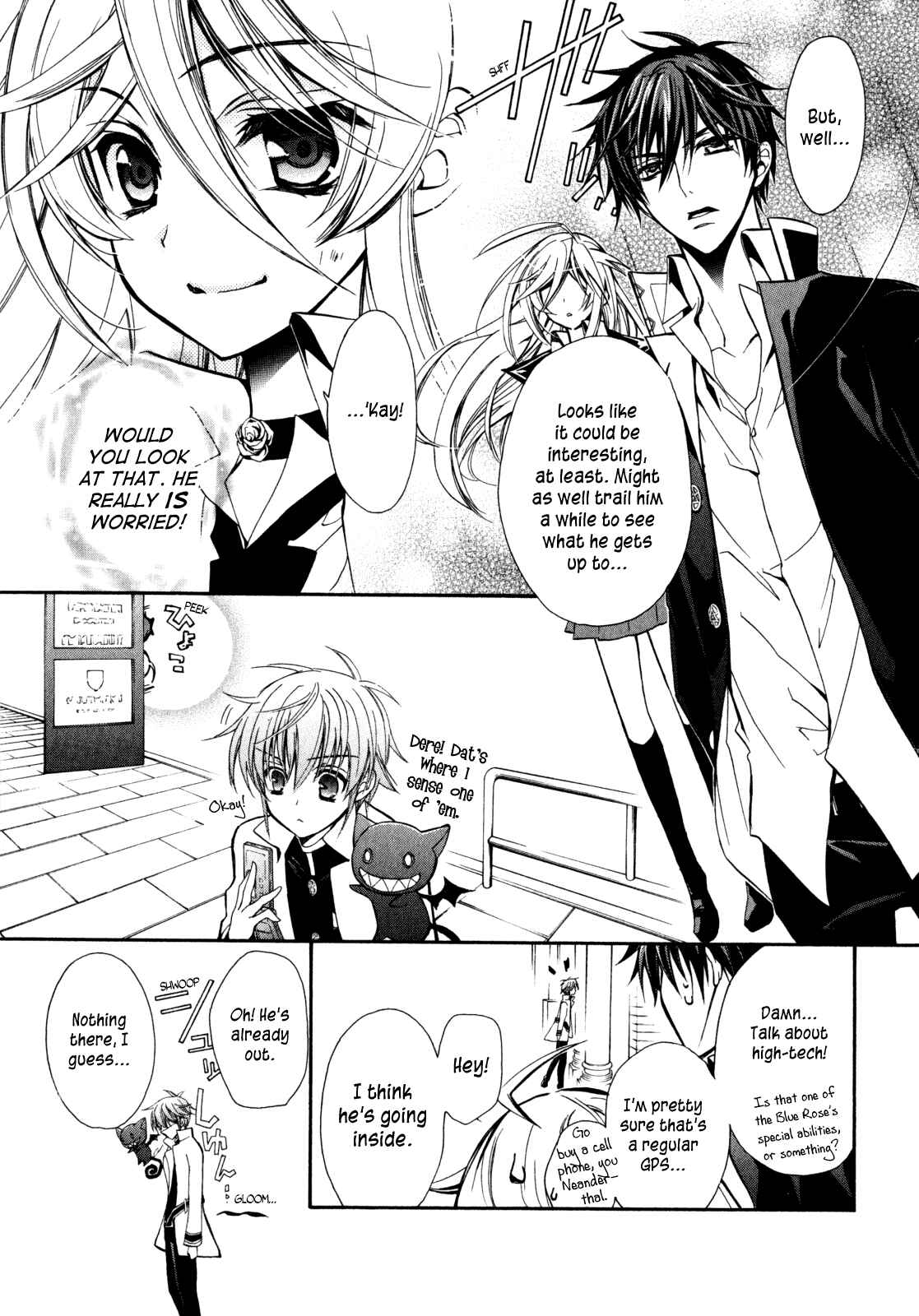 Page 21 Chapter 26 Barajou no Kiss