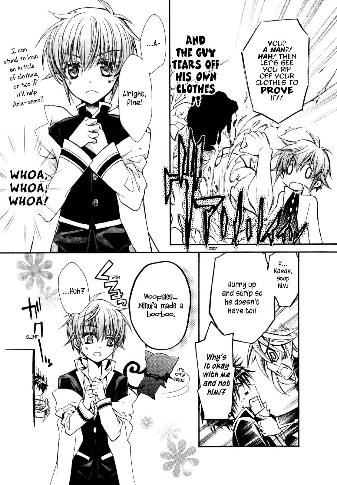 Page 24 Chapter 26 Barajou no Kiss