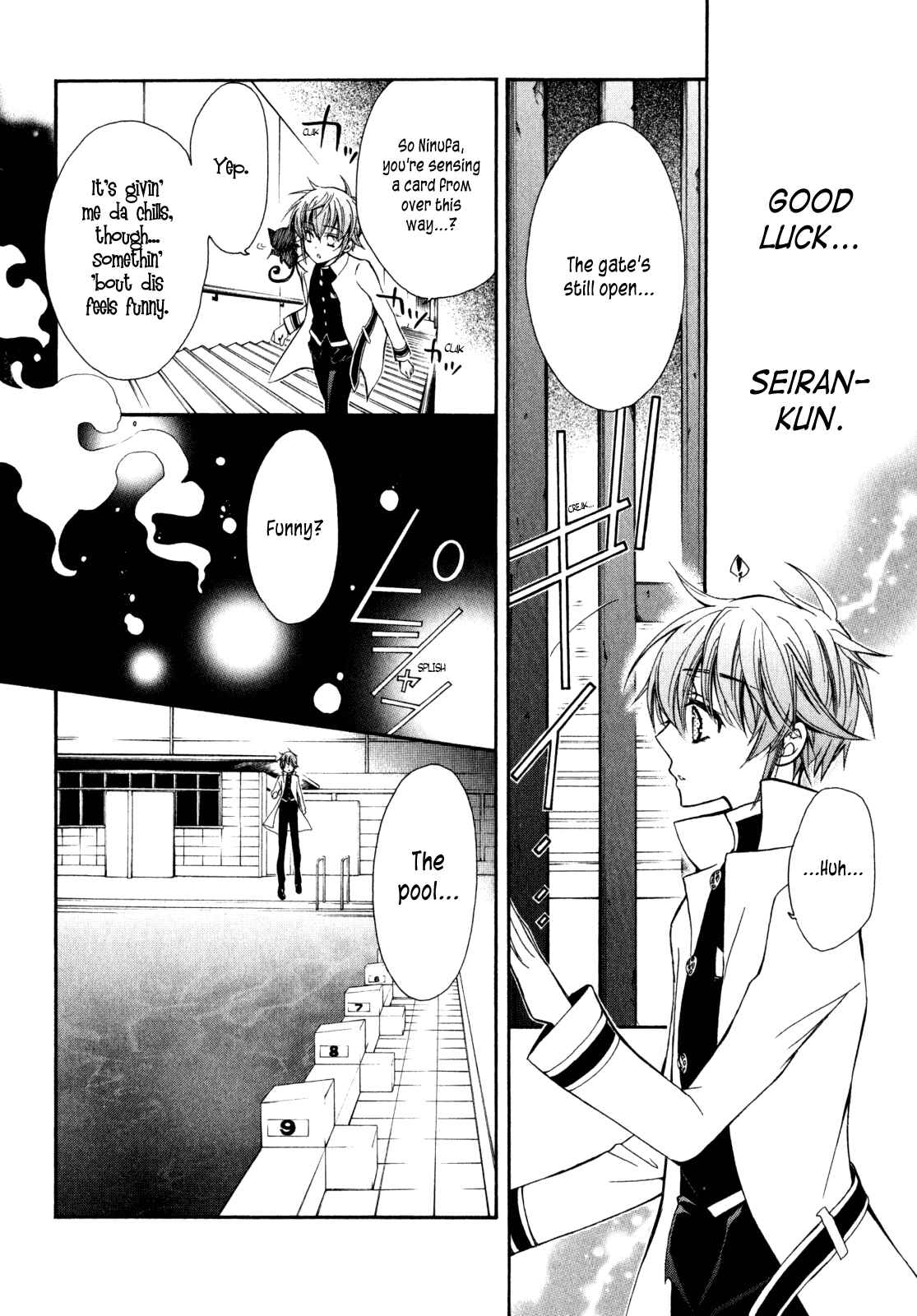 Page 28 Chapter 26 Barajou no Kiss
