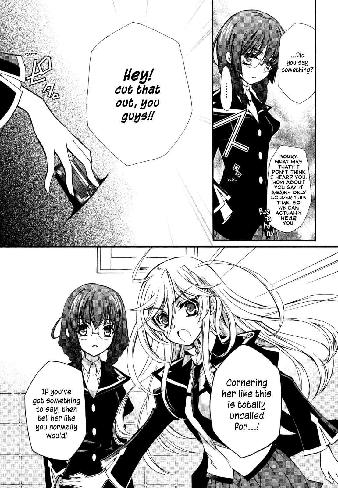 Page 5 Chapter 26 Barajou no Kiss