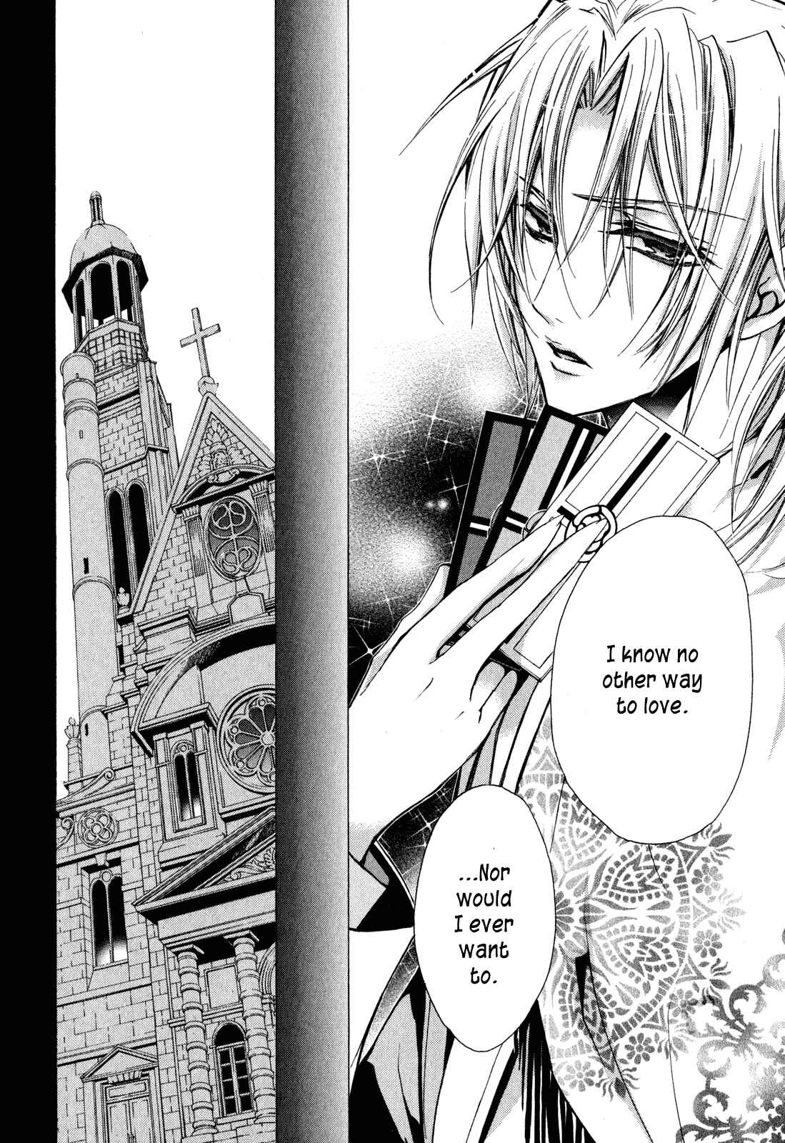 Page 12 Chapter 22 Barajou no Kiss